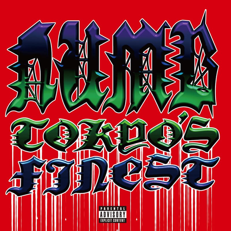 NUMB - NEW ALBUM "TOKYO’S FINEST"